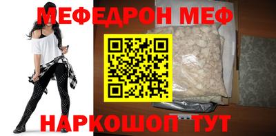 ПСИЛОЦИБИНОВЫЕ ГРИБЫ Кунгур
