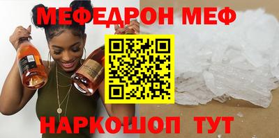 ПСИЛОЦИБИНОВЫЕ ГРИБЫ Кунгур