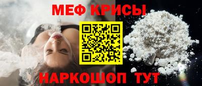 ПСИЛОЦИБИНОВЫЕ ГРИБЫ Кунгур