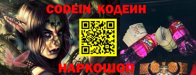 каннабис Кумертау
