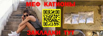 ПСИЛОЦИБИНОВЫЕ ГРИБЫ Кунгур