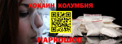 ПСИЛОЦИБИНОВЫЕ ГРИБЫ Кунгур