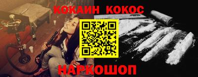 каннабис Кумертау