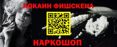 каннабис Кумертау