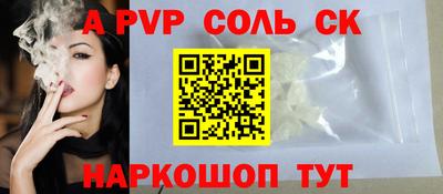 ПСИЛОЦИБИНОВЫЕ ГРИБЫ Кунгур