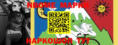 ПСИЛОЦИБИНОВЫЕ ГРИБЫ Кунгур