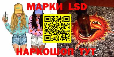 MESCALINE Кулебаки