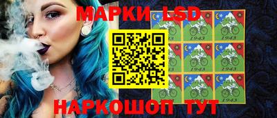 MESCALINE Кулебаки