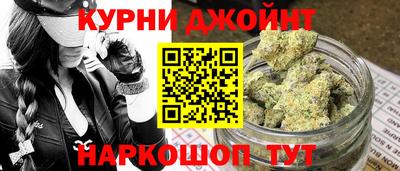 ПСИЛОЦИБИНОВЫЕ ГРИБЫ Кунгур