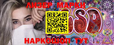 MESCALINE Кулебаки
