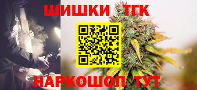 ПСИЛОЦИБИНОВЫЕ ГРИБЫ Кунгур