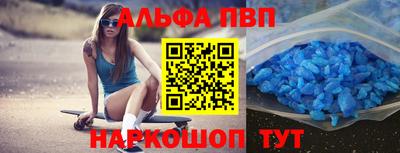 ПСИЛОЦИБИНОВЫЕ ГРИБЫ Кунгур