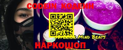 ПСИЛОЦИБИНОВЫЕ ГРИБЫ Кунгур