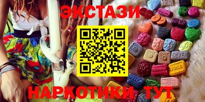MESCALINE Кулебаки
