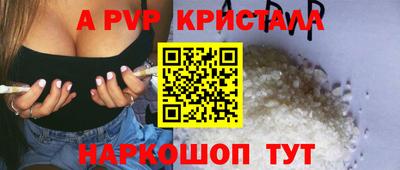 MESCALINE Кулебаки