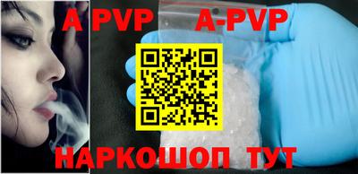 ПСИЛОЦИБИНОВЫЕ ГРИБЫ Кунгур