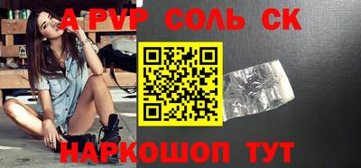 MESCALINE Кулебаки