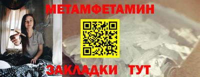 прущая мука Ярославль