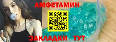 ПСИЛОЦИБИНОВЫЕ ГРИБЫ Кунгур