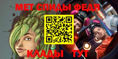 каннабис Кумертау