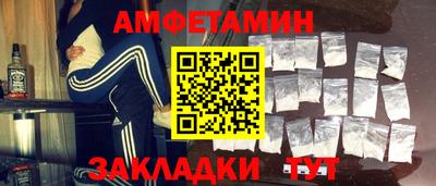 MESCALINE Кулебаки