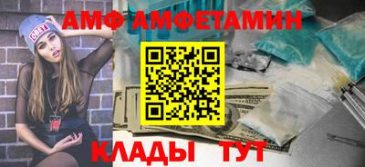 каннабис Кумертау
