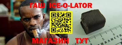 ПСИЛОЦИБИНОВЫЕ ГРИБЫ Кунгур