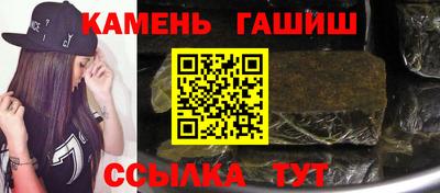 ПСИЛОЦИБИНОВЫЕ ГРИБЫ Кунгур