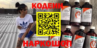 каннабис Кумертау
