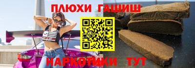 MESCALINE Кулебаки