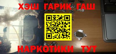 MESCALINE Кулебаки