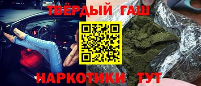 ПСИЛОЦИБИНОВЫЕ ГРИБЫ Кунгур