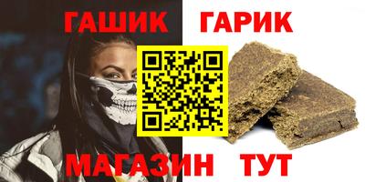 ПСИЛОЦИБИНОВЫЕ ГРИБЫ Кунгур