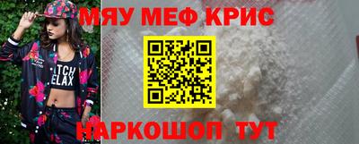 каннабис Кумертау